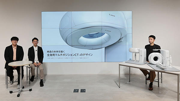 次世代CTを実現した開発のコンセプトをデザイナーの視点で紹介