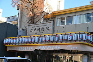 乳がんのBNCTを推進する江戸川病院