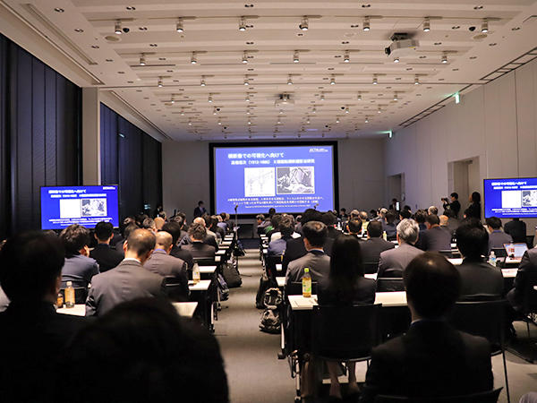 開会式や基調講演が行われた第1会場