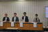 AI医療機器協議会が骨太方針・成長戦略を見据えた39社の共同提言を発表