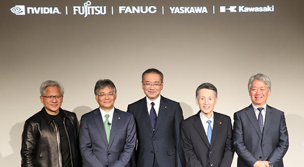 5社によるフィジカルAIの社会実装に向けた事業検討を開始