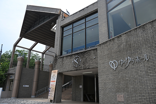 会場となった三島市民文化会館ゆうゆうホール